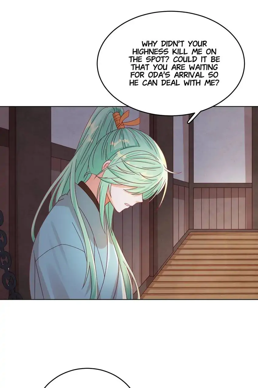 A Song Dwelling In The Clouds: Love Inside The Cage Chapter 49 - page 20