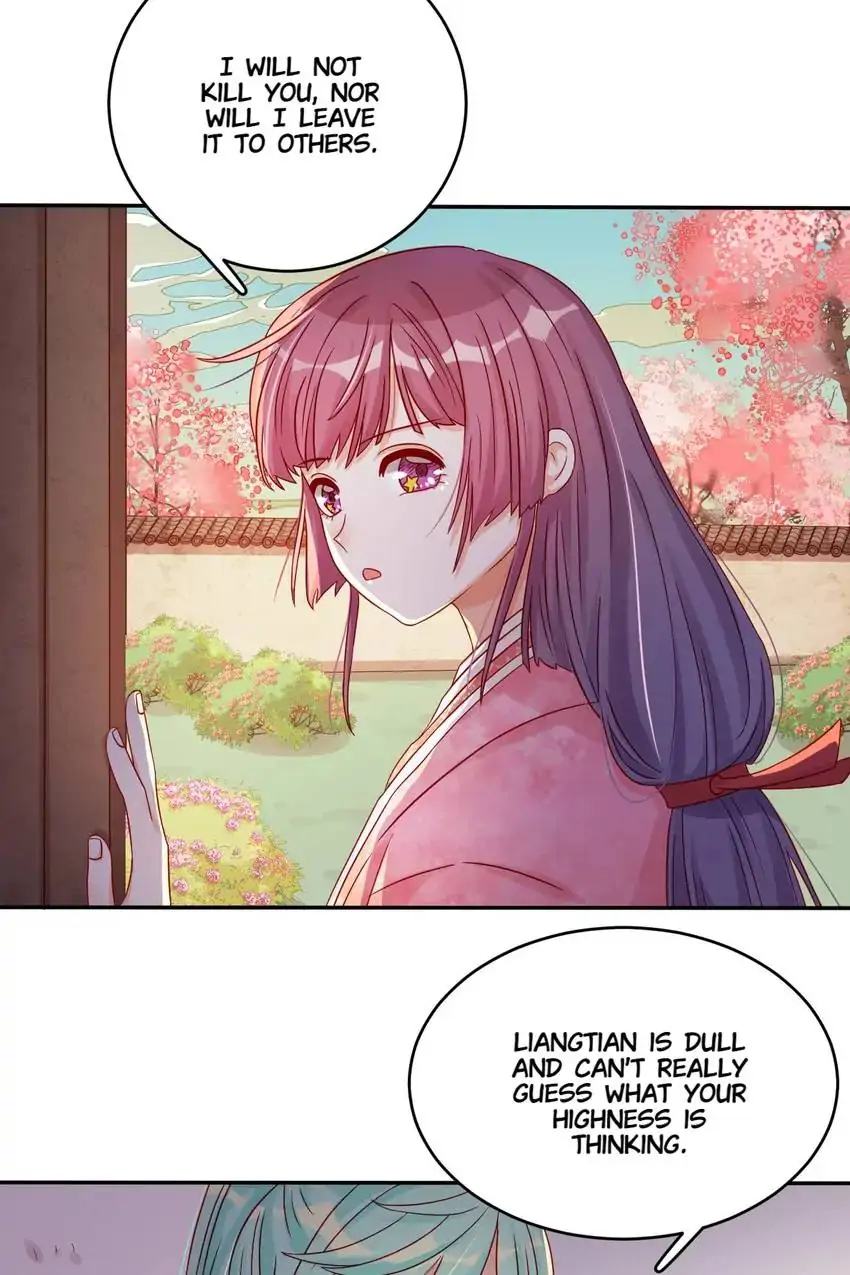 A Song Dwelling In The Clouds: Love Inside The Cage Chapter 49 - page 21