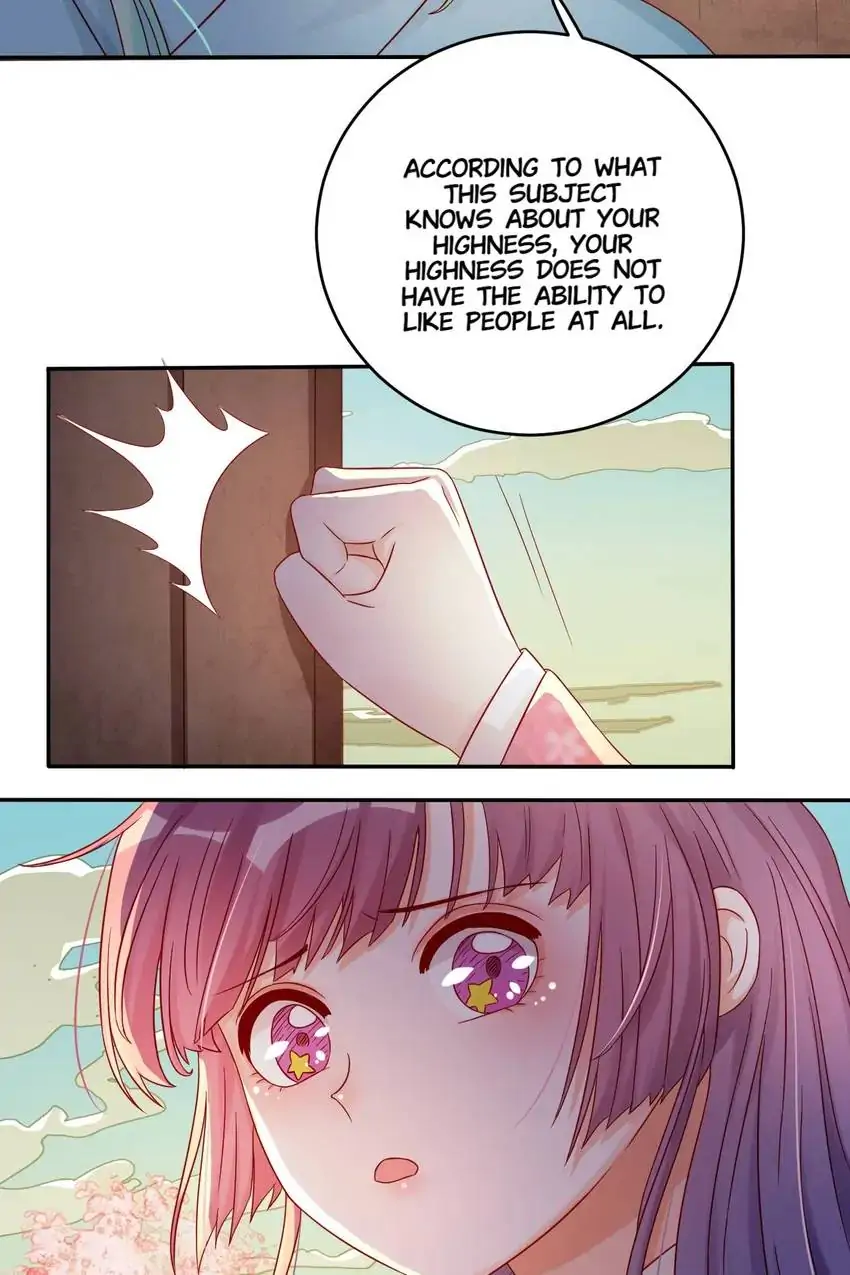 A Song Dwelling In The Clouds: Love Inside The Cage Chapter 49 - page 23
