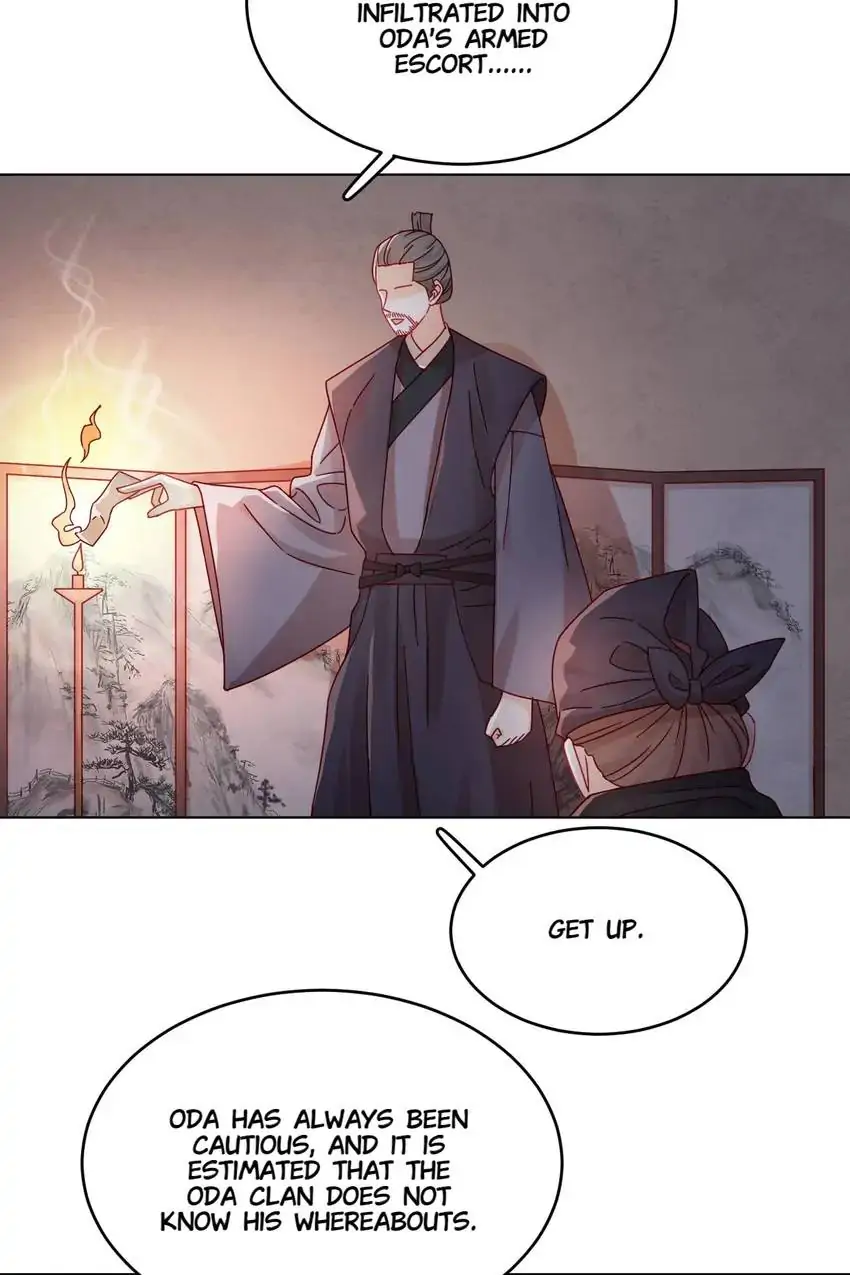 A Song Dwelling In The Clouds: Love Inside The Cage Chapter 49 - page 7