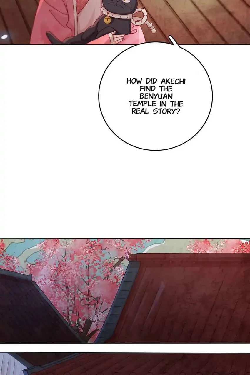 A Song Dwelling In The Clouds: Love Inside The Cage Chapter 50 - page 18