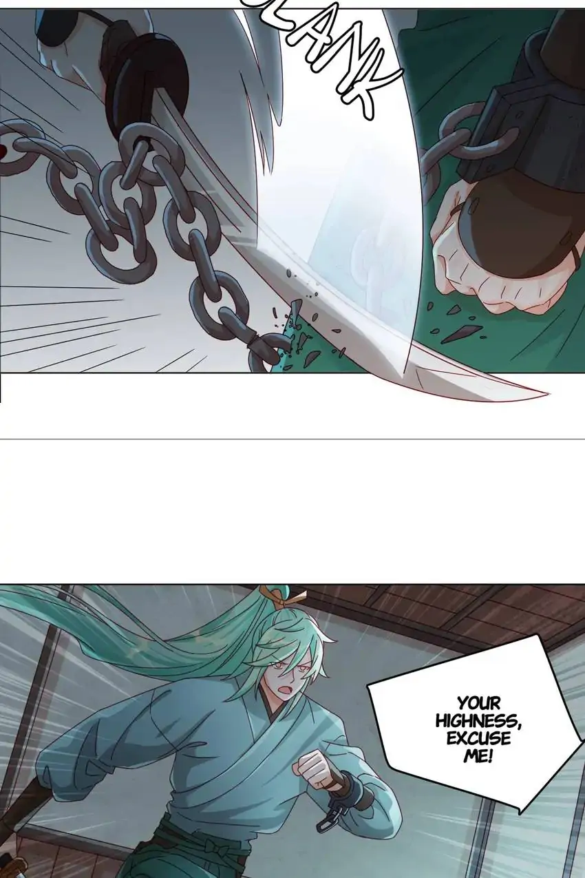 A Song Dwelling In The Clouds: Love Inside The Cage Chapter 51 - page 18