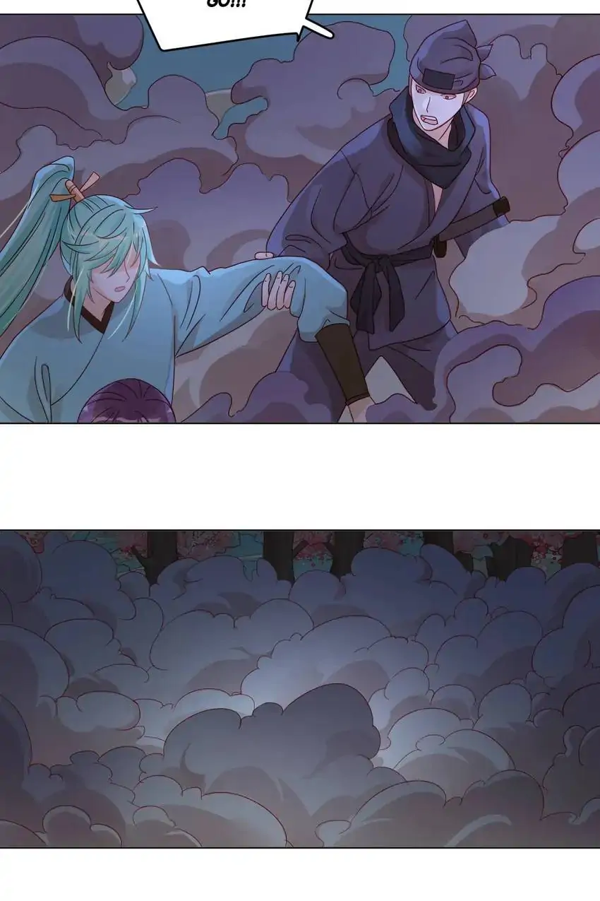 A Song Dwelling In The Clouds: Love Inside The Cage Chapter 51 - page 33