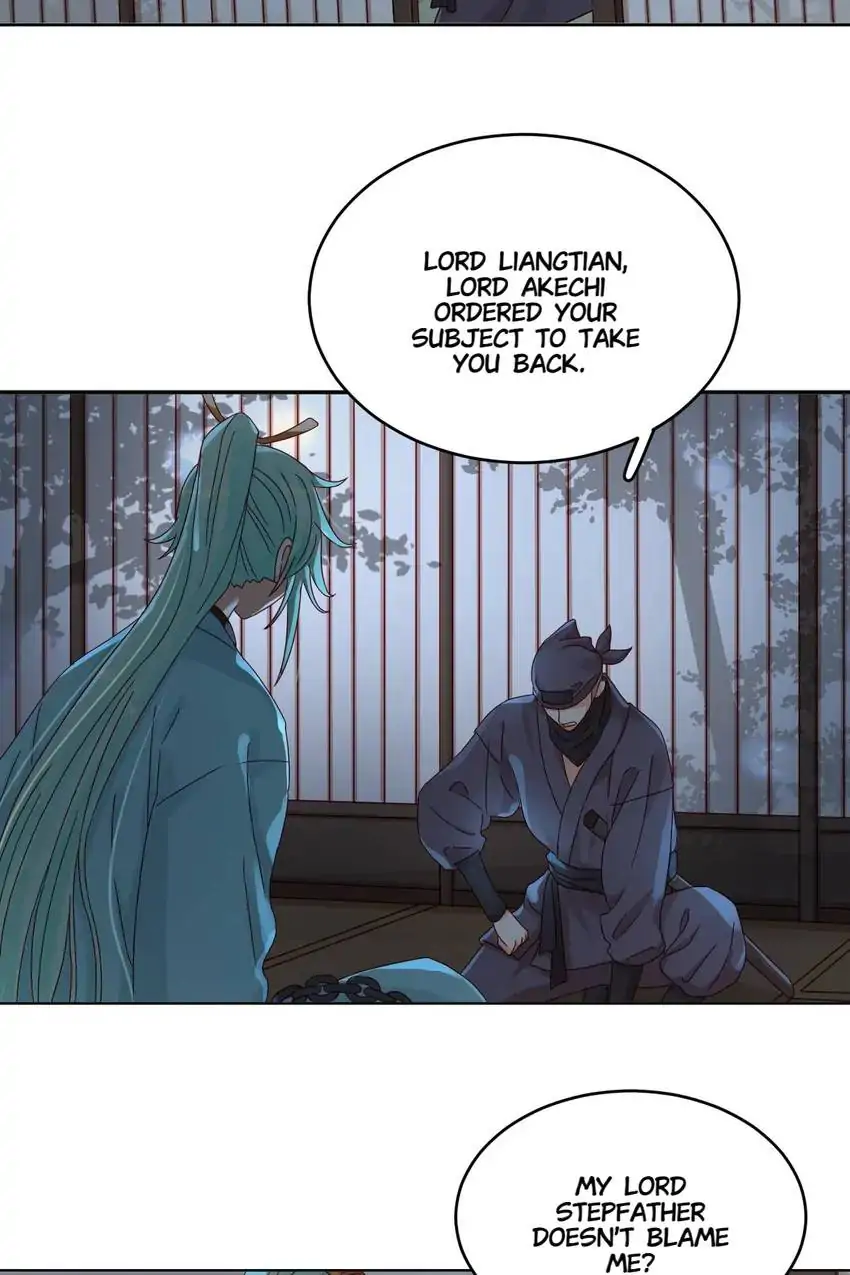 A Song Dwelling In The Clouds: Love Inside The Cage Chapter 51 - page 8