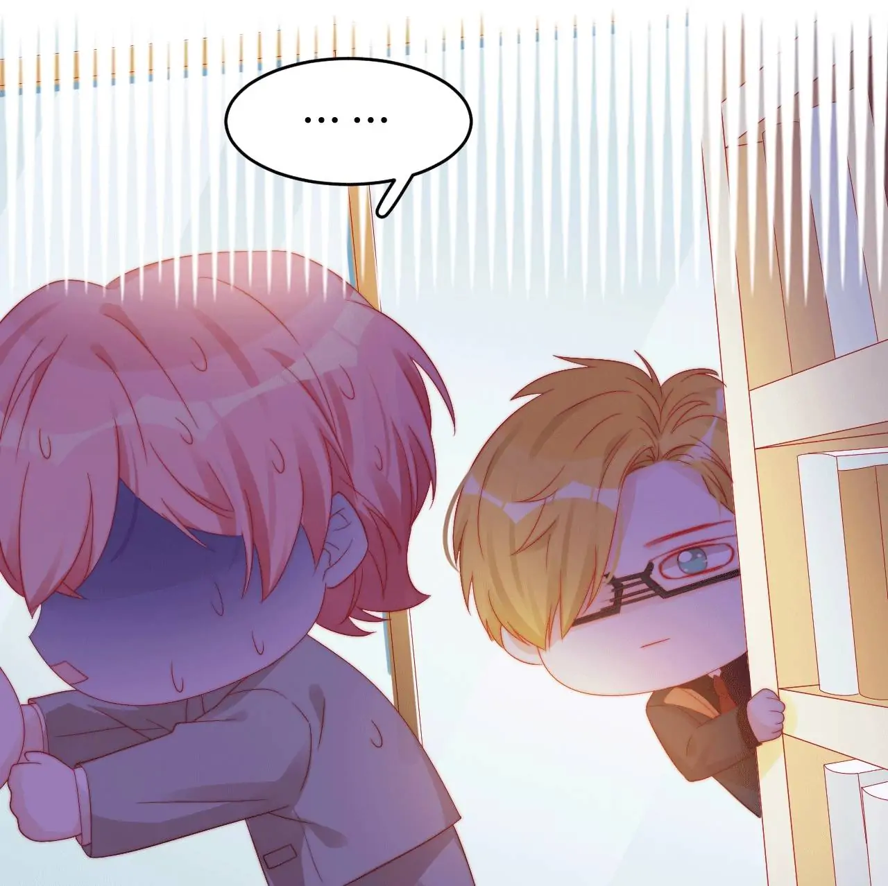 A Song Dwelling In The Clouds: Love Inside The Cage Chapter 76.5 - page 4