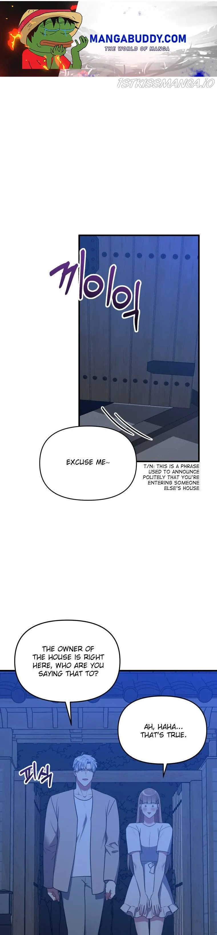 I Moogie You: A Slippery Love Chapter 34 - page 1