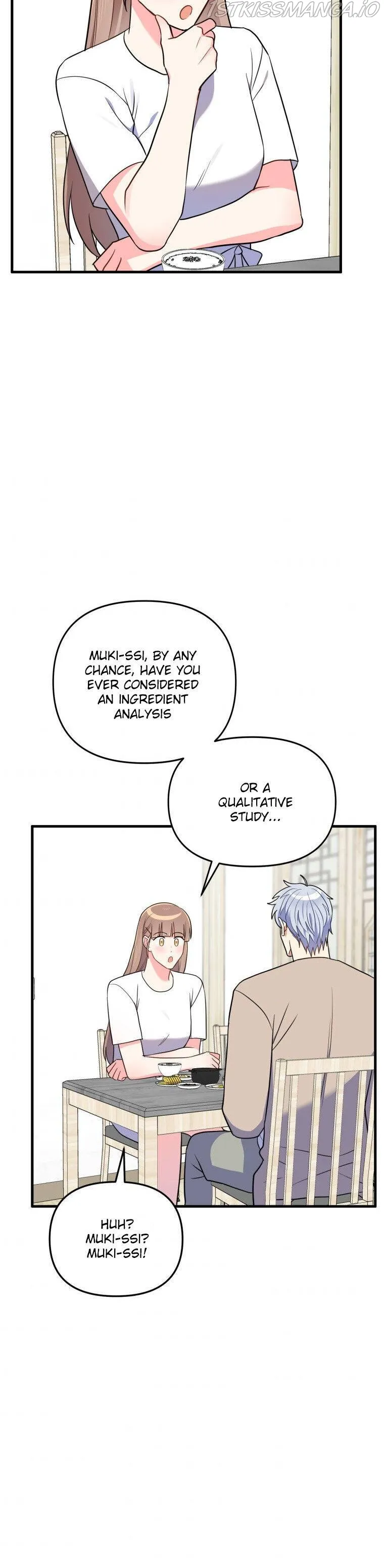 I Moogie You: A Slippery Love Chapter 34 - page 20