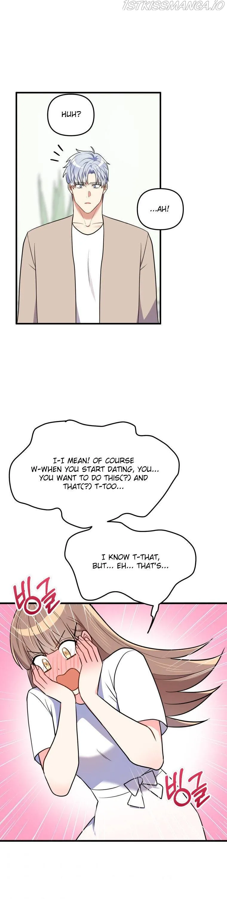 I Moogie You: A Slippery Love Chapter 34 - page 23