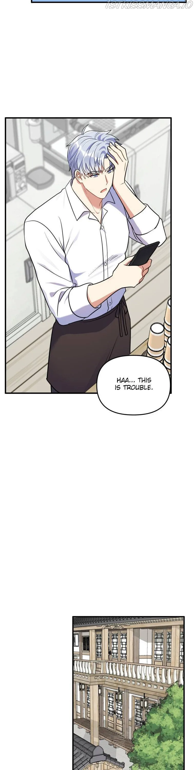 I Moogie You: A Slippery Love Chapter 34 - page 29