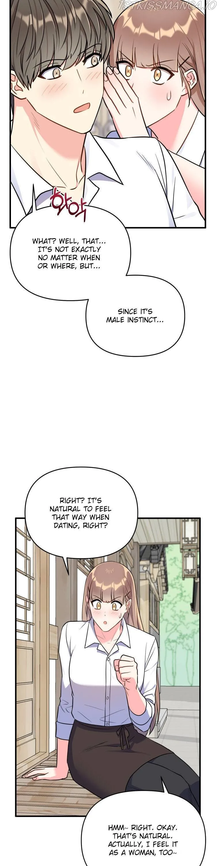 I Moogie You: A Slippery Love Chapter 34 - page 33
