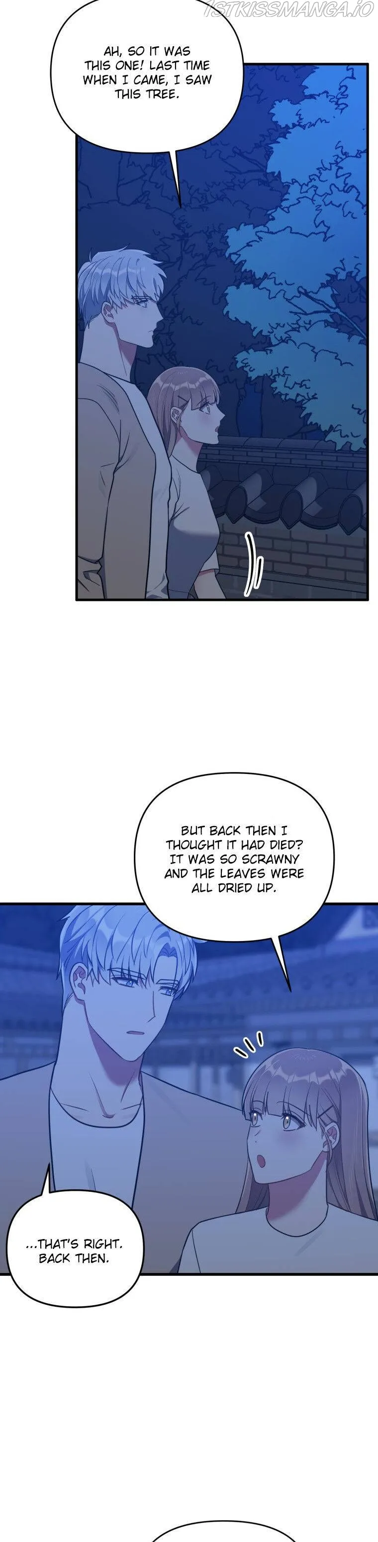 I Moogie You: A Slippery Love Chapter 34 - page 4
