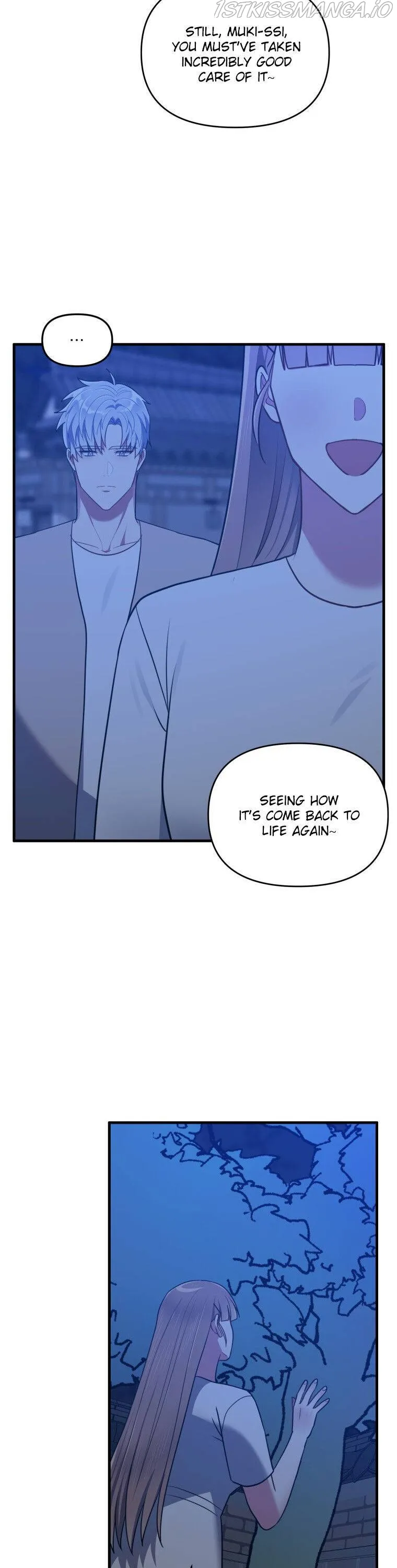 I Moogie You: A Slippery Love Chapter 34 - page 5