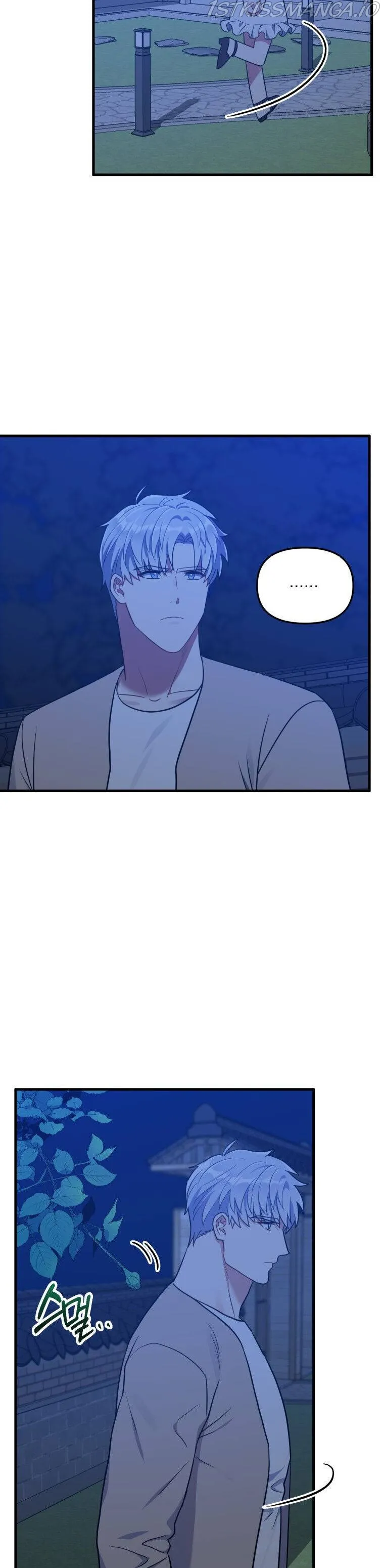 I Moogie You: A Slippery Love Chapter 34 - page 8