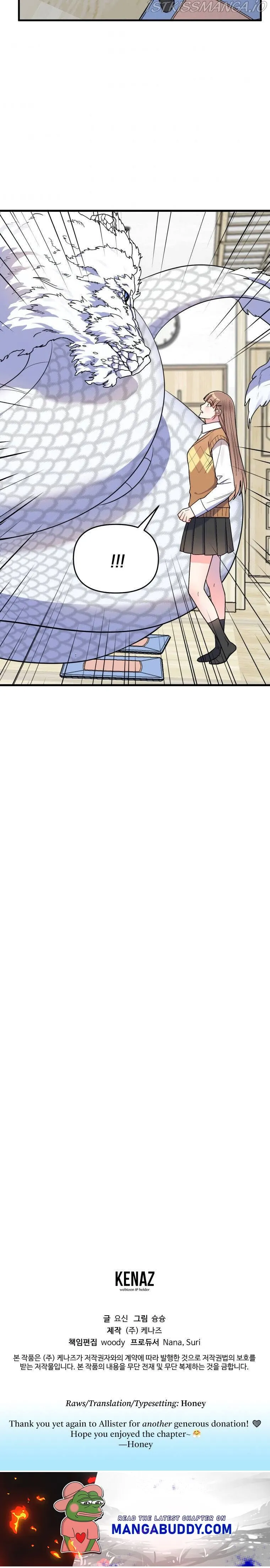 I Moogie You: A Slippery Love Chapter 36 - page 35