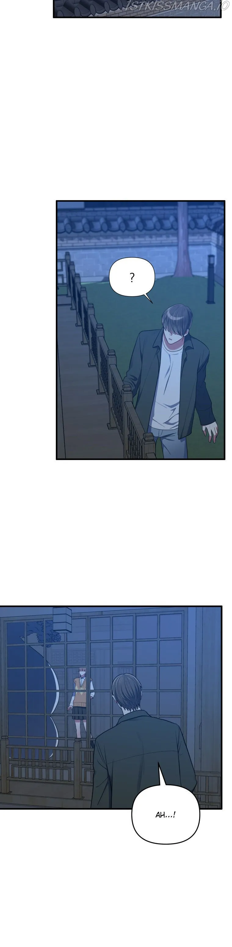 I Moogie You: A Slippery Love Chapter 37 - page 11