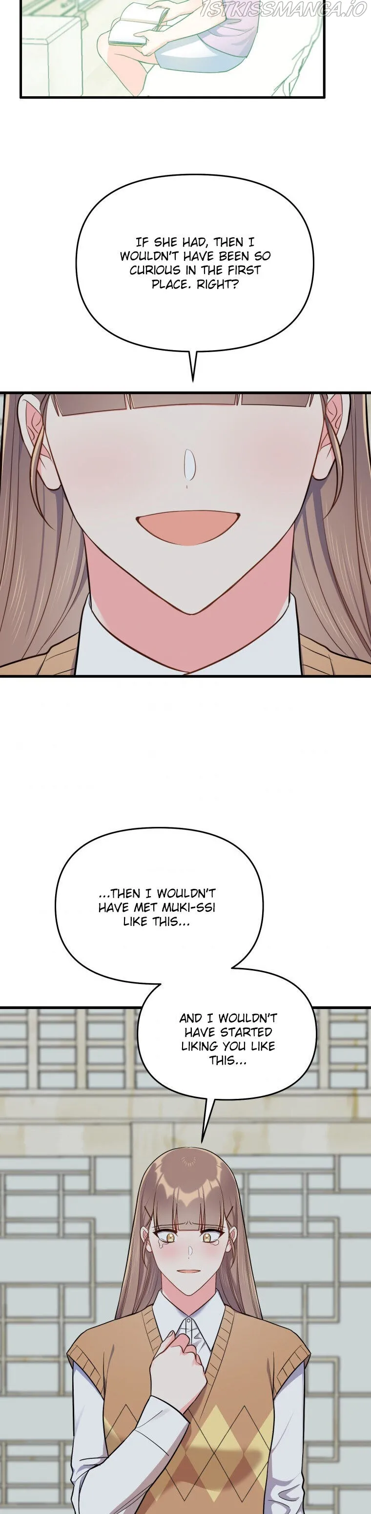 I Moogie You: A Slippery Love Chapter 37 - page 19