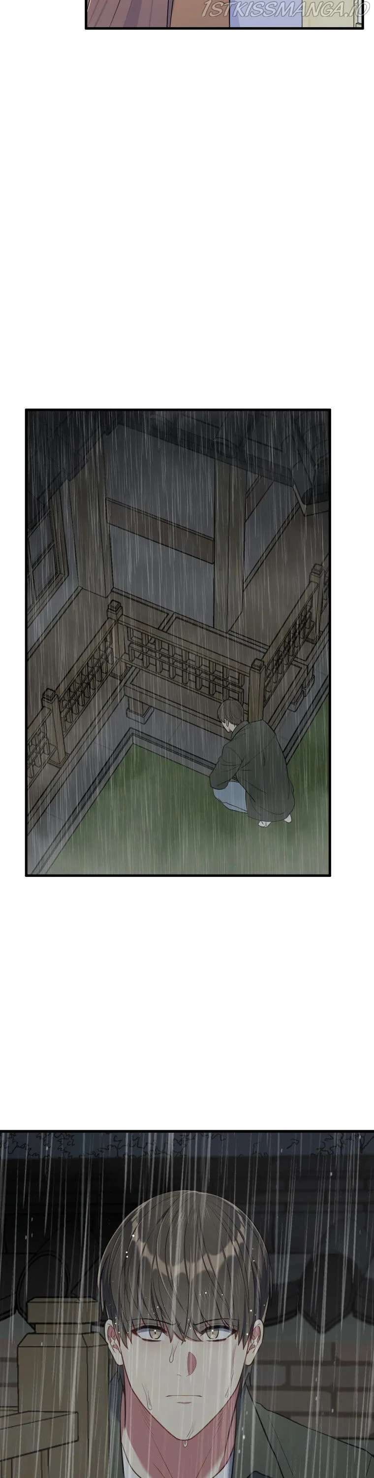 I Moogie You: A Slippery Love Chapter 37 - page 32