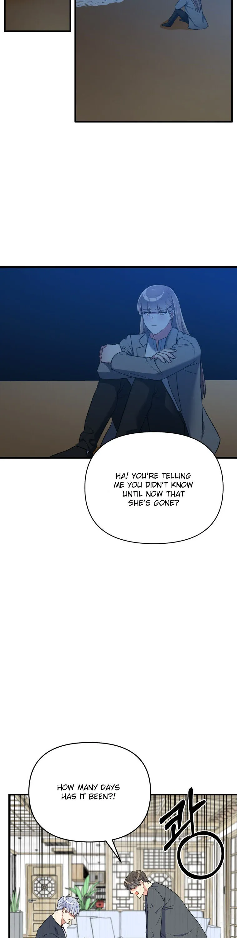 I Moogie You: A Slippery Love Chapter 38 - page 15