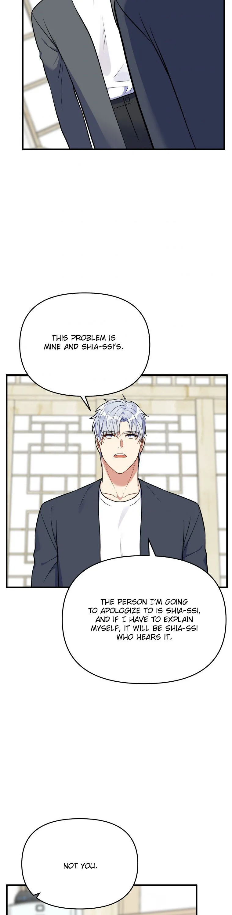 I Moogie You: A Slippery Love Chapter 38 - page 27
