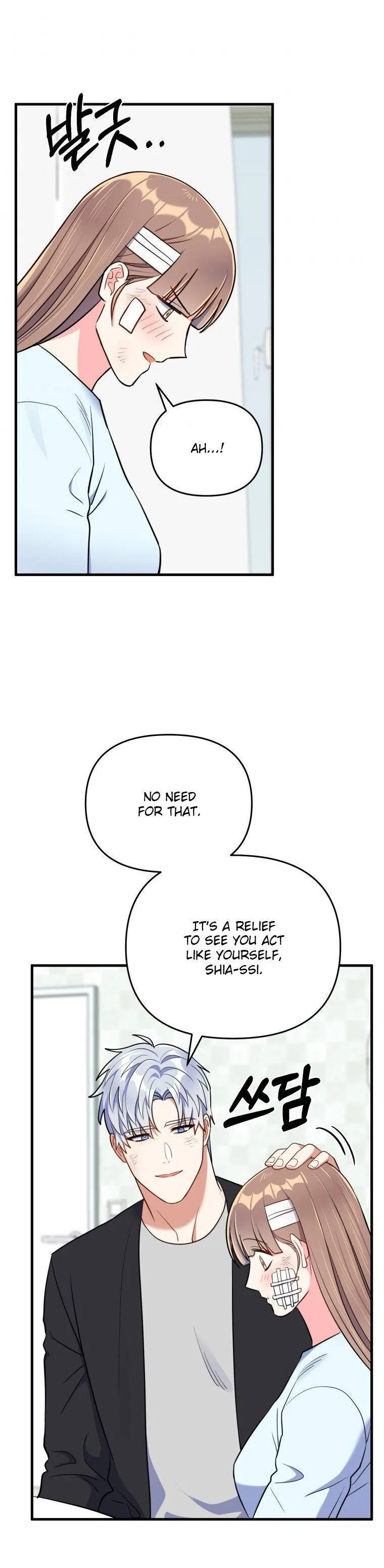 I Moogie You: A Slippery Love Chapter 39 - page 24