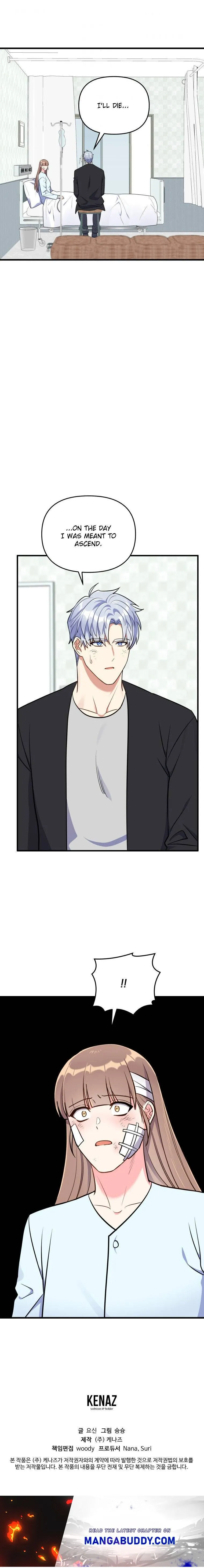 I Moogie You: A Slippery Love Chapter 39 - page 31