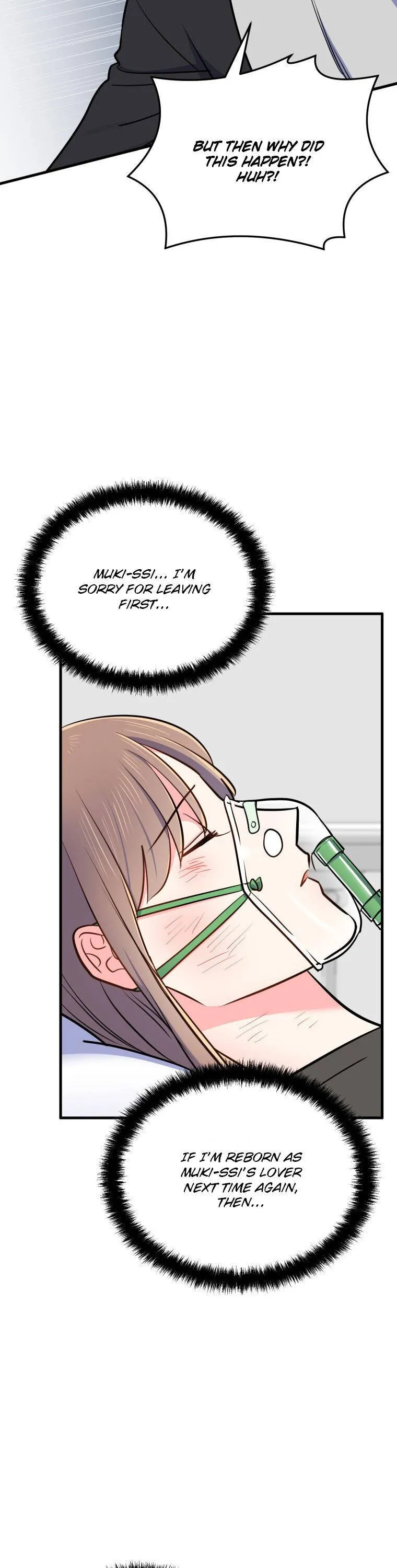 I Moogie You: A Slippery Love Chapter 39 - page 5