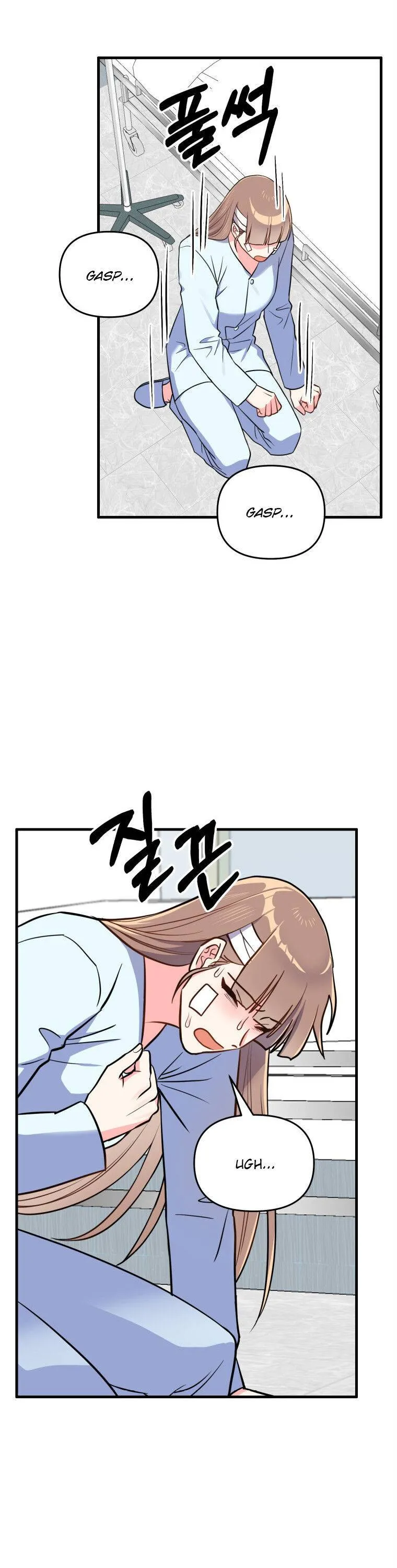 I Moogie You: A Slippery Love Chapter 40 - page 29
