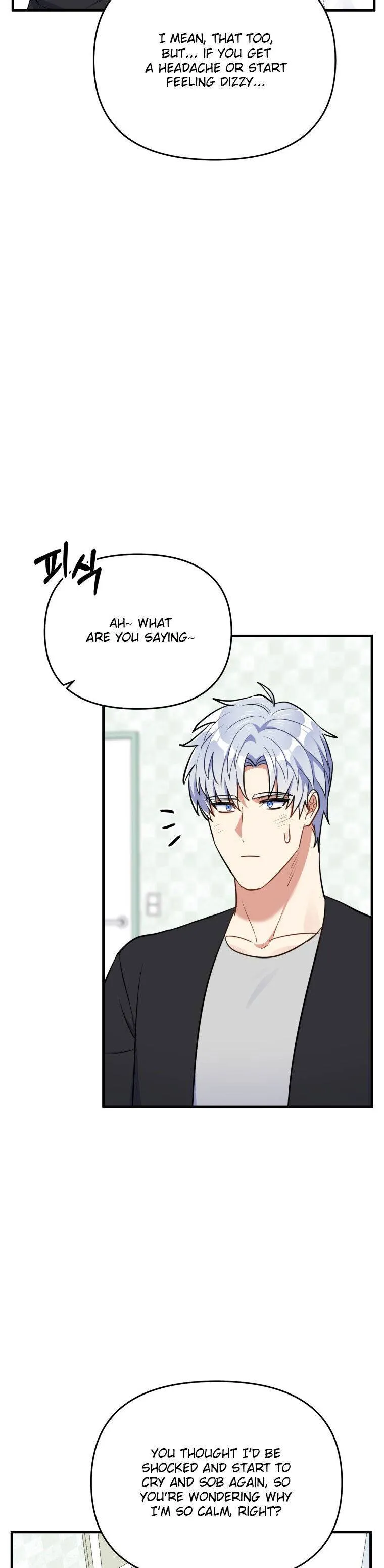 I Moogie You: A Slippery Love Chapter 40 - page 4