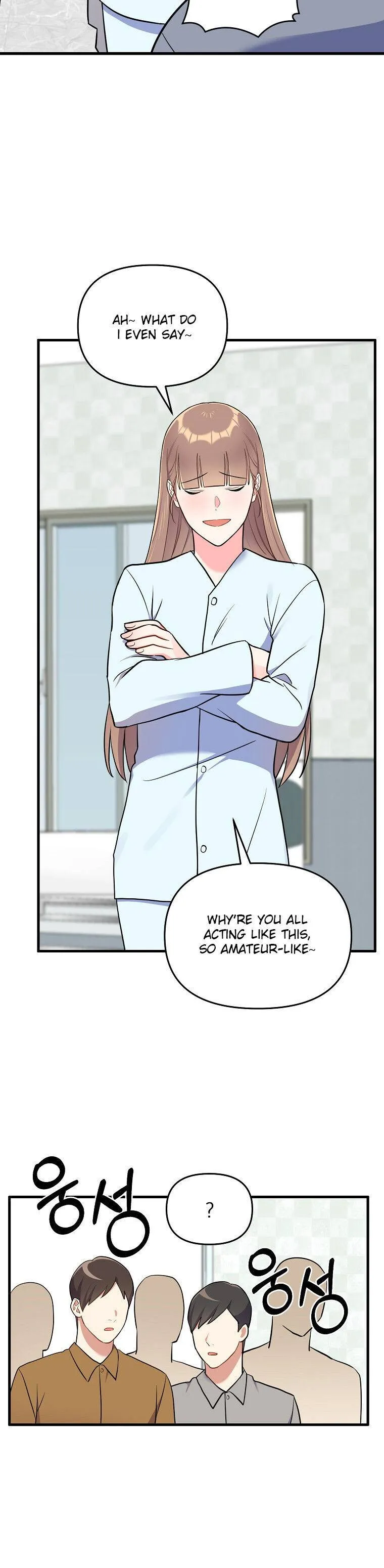 I Moogie You: A Slippery Love Chapter 42 - page 12