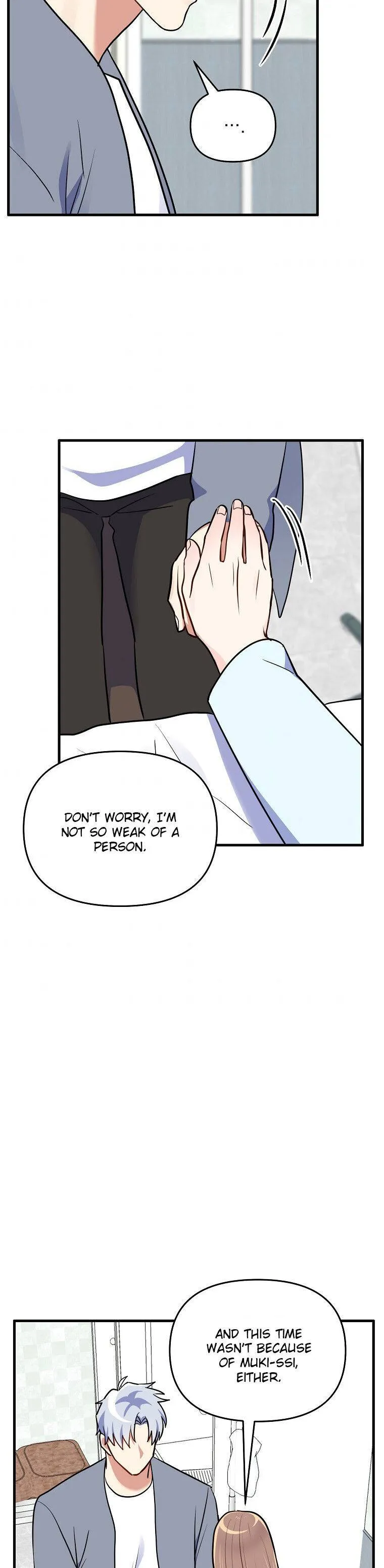 I Moogie You: A Slippery Love Chapter 42 - page 24