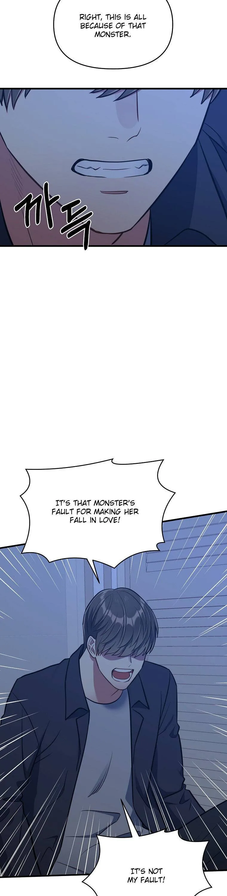I Moogie You: A Slippery Love Chapter 42 - page 30
