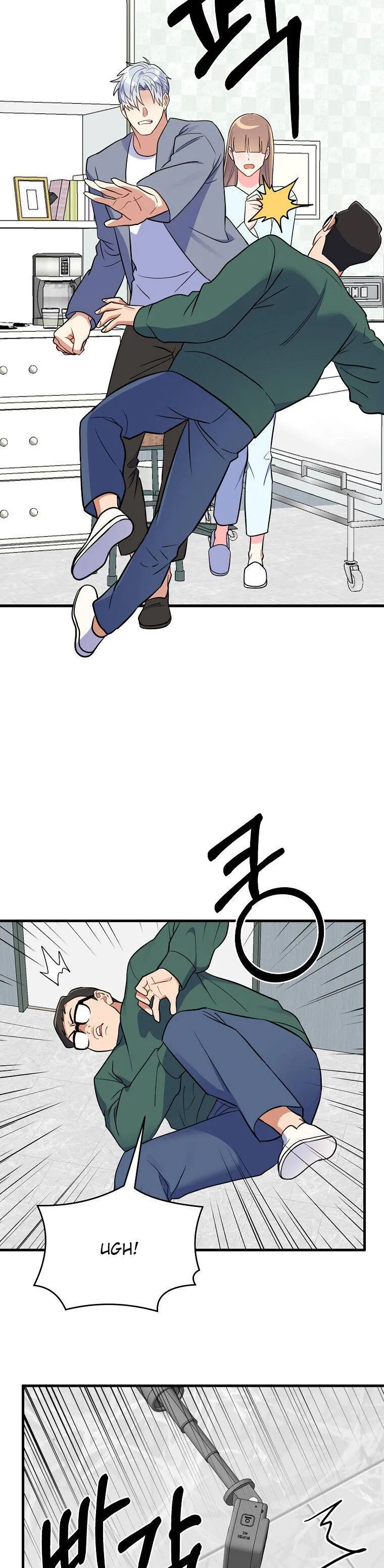 I Moogie You: A Slippery Love Chapter 42 - page 8