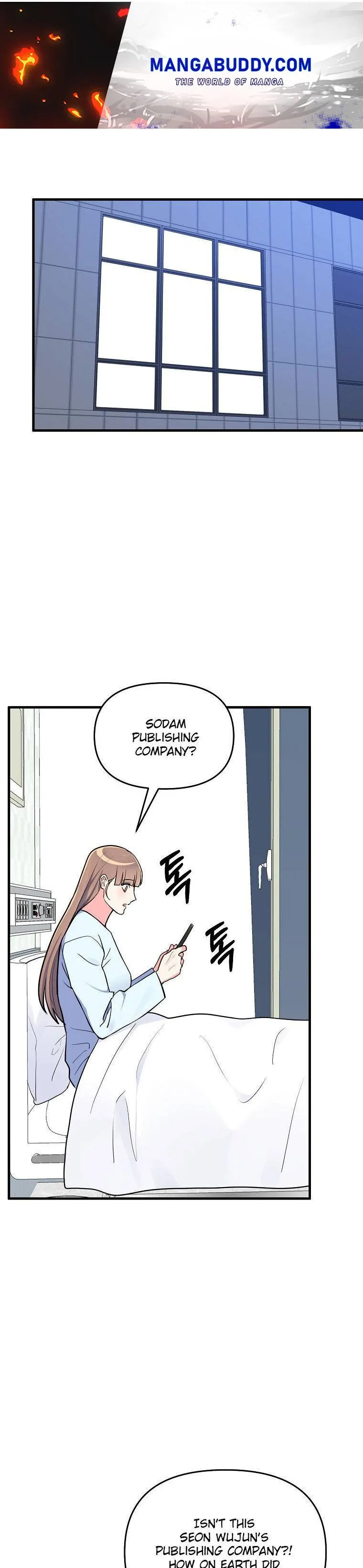 I Moogie You: A Slippery Love Chapter 43 - page 1