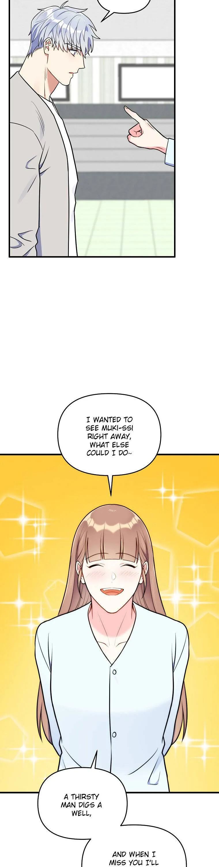 I Moogie You: A Slippery Love Chapter 43 - page 14