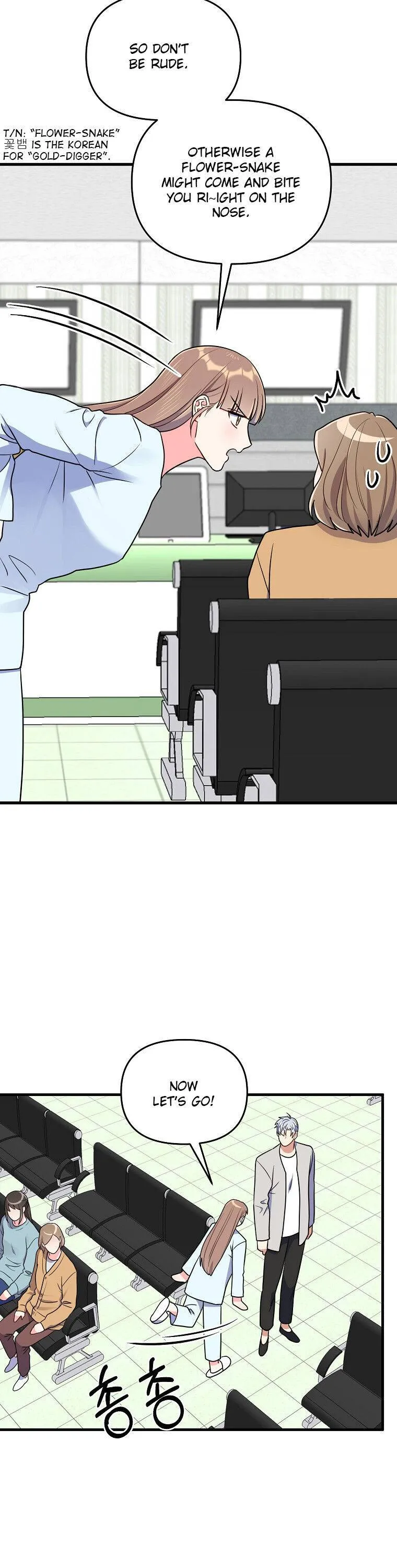 I Moogie You: A Slippery Love Chapter 43 - page 25