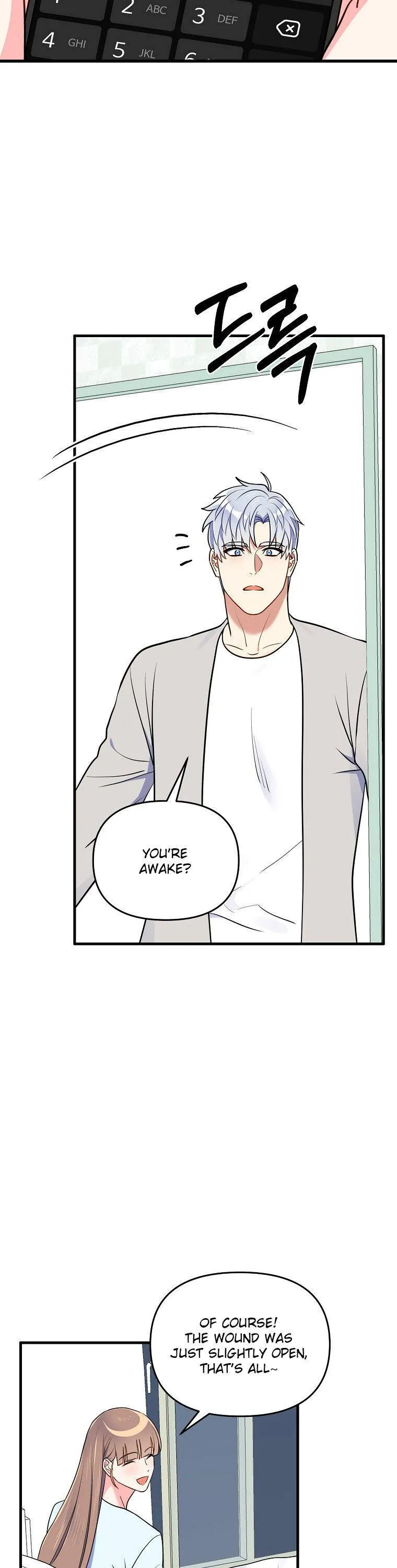 I Moogie You: A Slippery Love Chapter 43 - page 3
