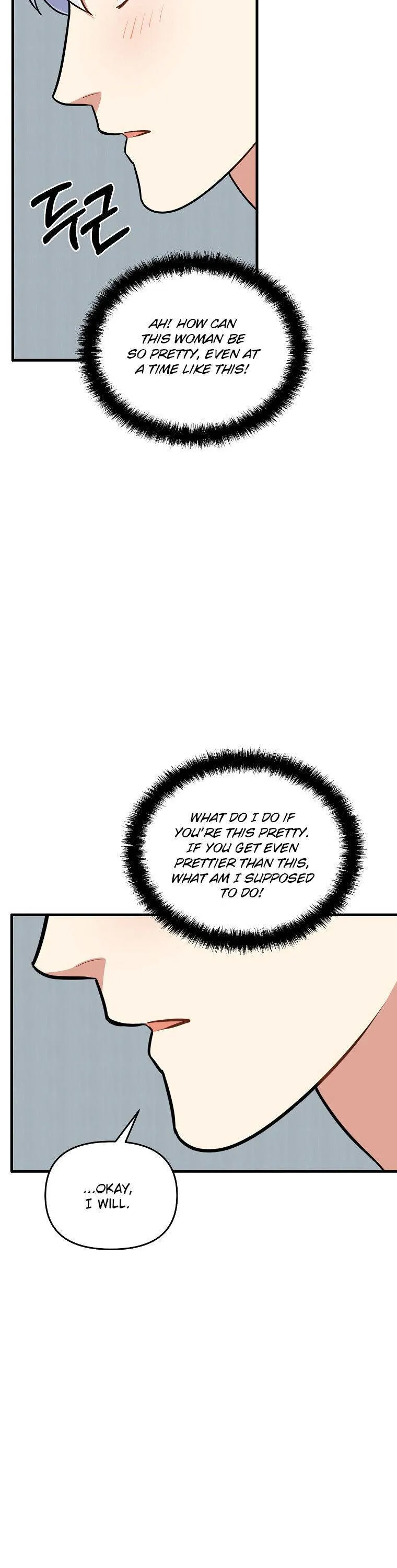 I Moogie You: A Slippery Love Chapter 43 - page 5