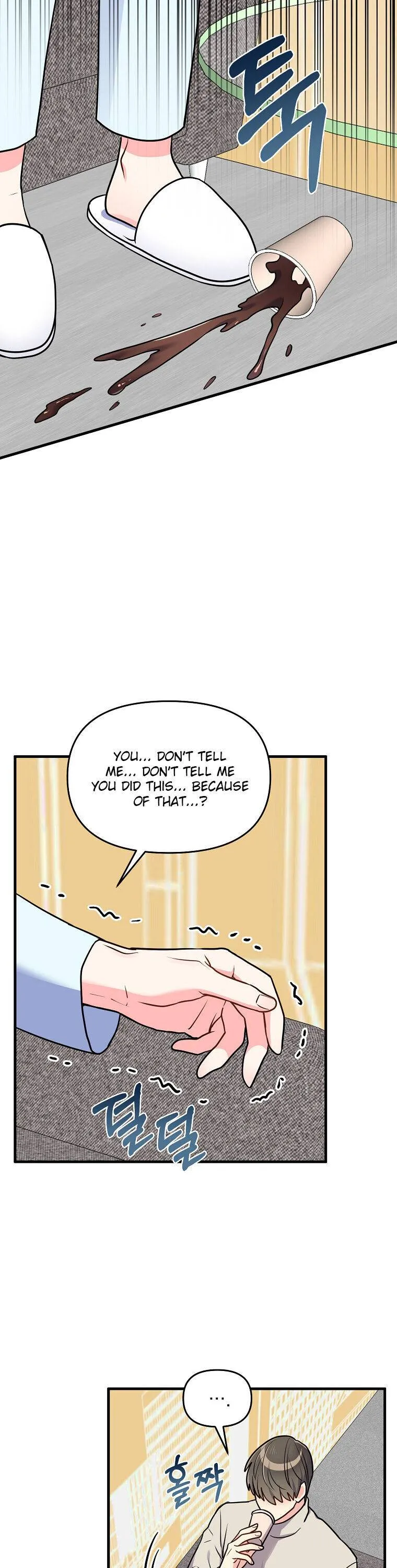 I Moogie You: A Slippery Love Chapter 44 - page 14