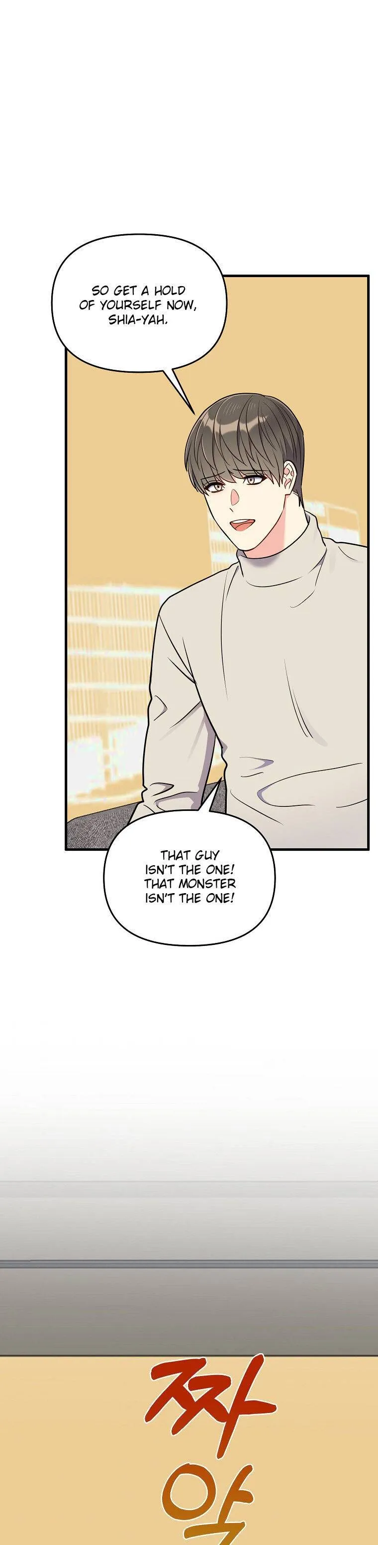 I Moogie You: A Slippery Love Chapter 44 - page 19