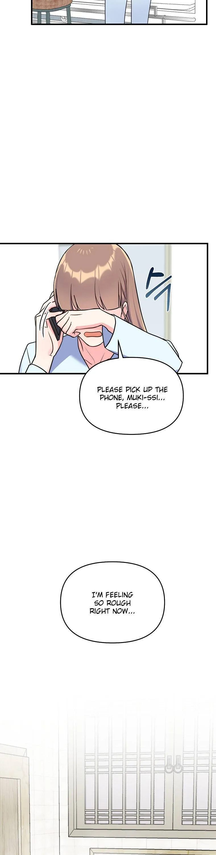 I Moogie You: A Slippery Love Chapter 44 - page 25