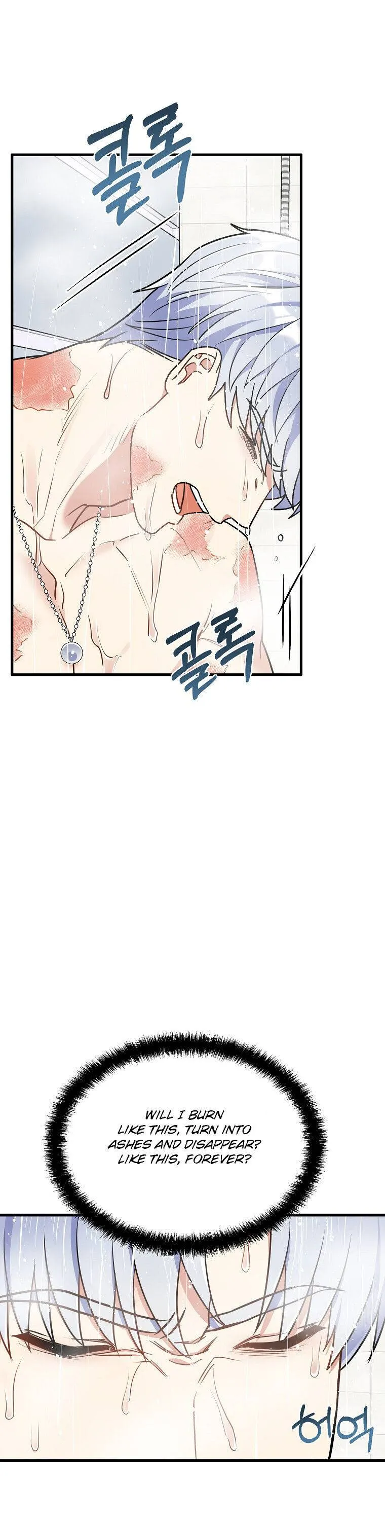 I Moogie You: A Slippery Love Chapter 44 - page 28
