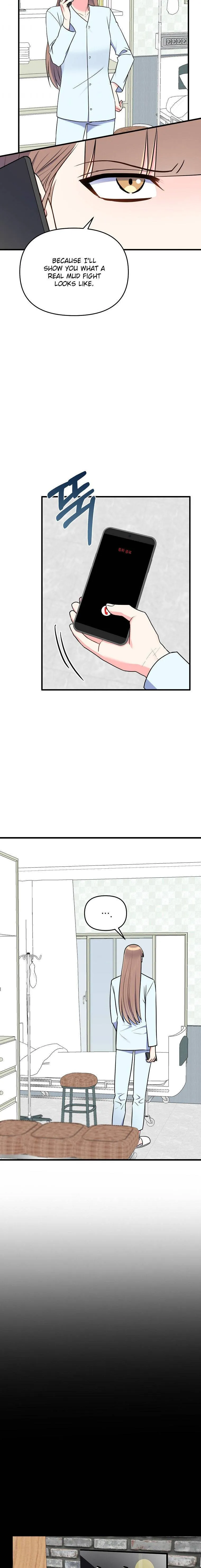 I Moogie You: A Slippery Love Chapter 44 - page 3