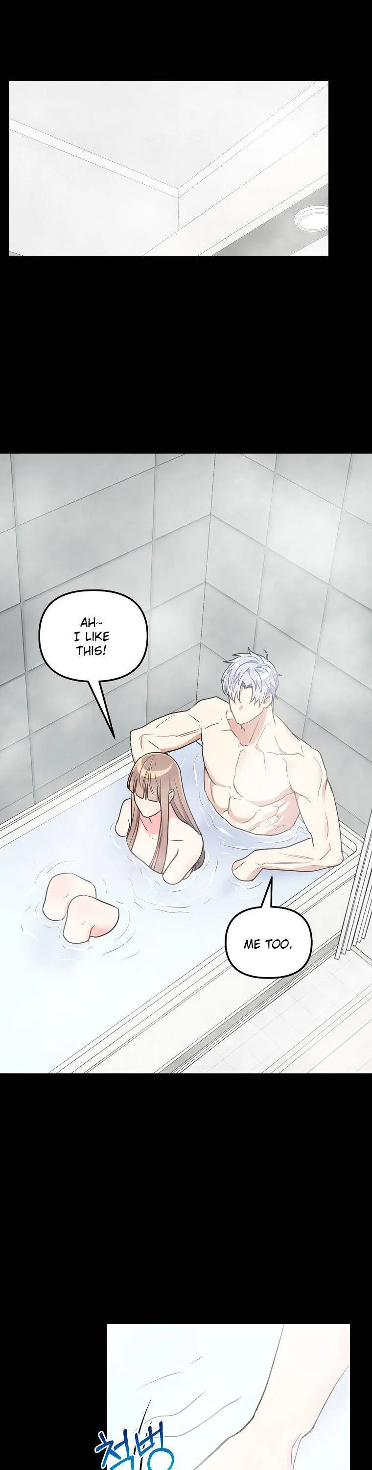 I Moogie You: A Slippery Love Chapter 45 - page 1