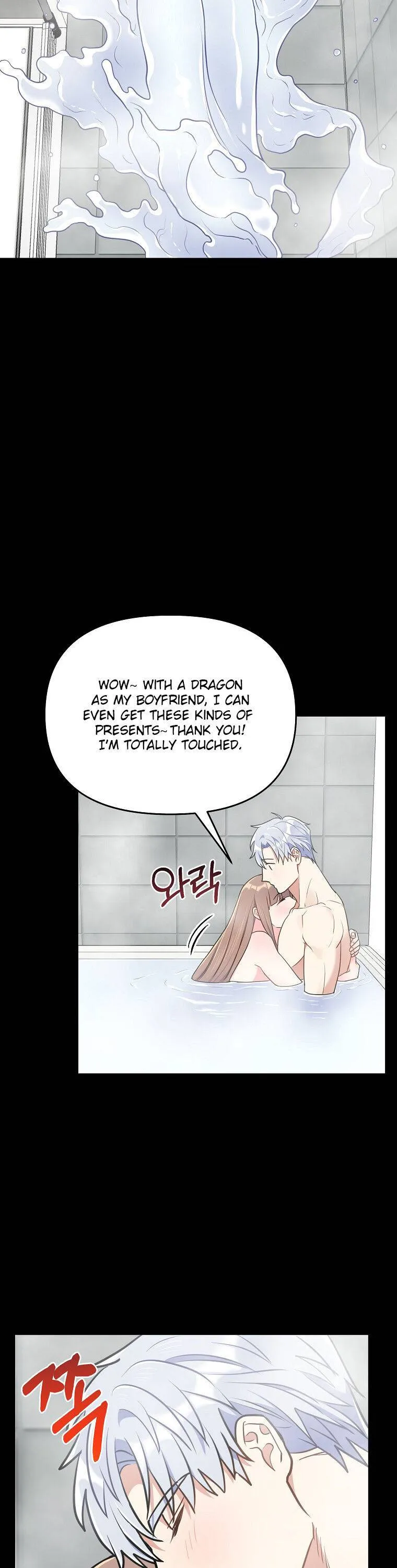 I Moogie You: A Slippery Love Chapter 45 - page 10