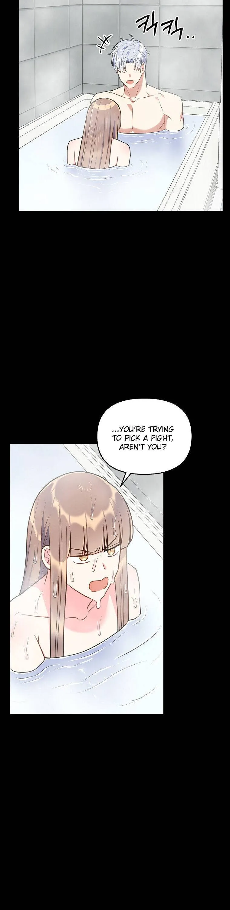 I Moogie You: A Slippery Love Chapter 45 - page 14