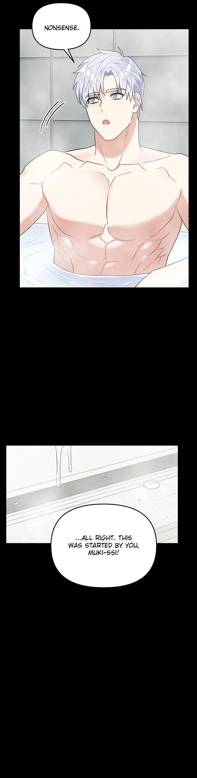 I Moogie You: A Slippery Love Chapter 45 - page 15