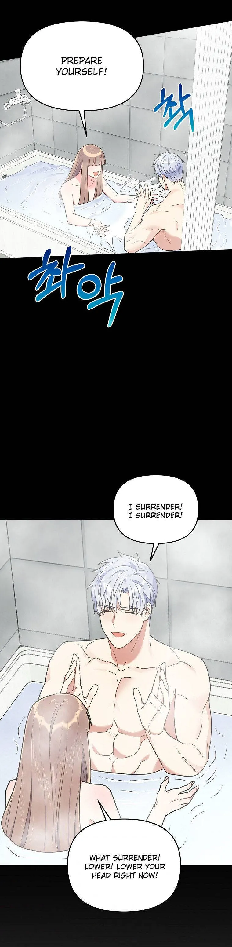 I Moogie You: A Slippery Love Chapter 45 - page 16