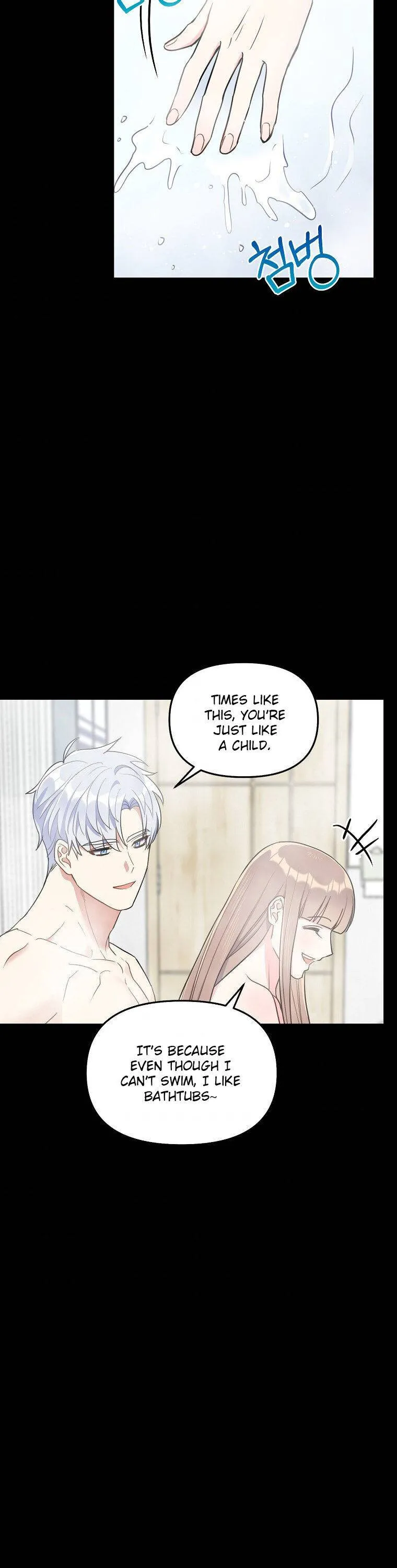 I Moogie You: A Slippery Love Chapter 45 - page 2