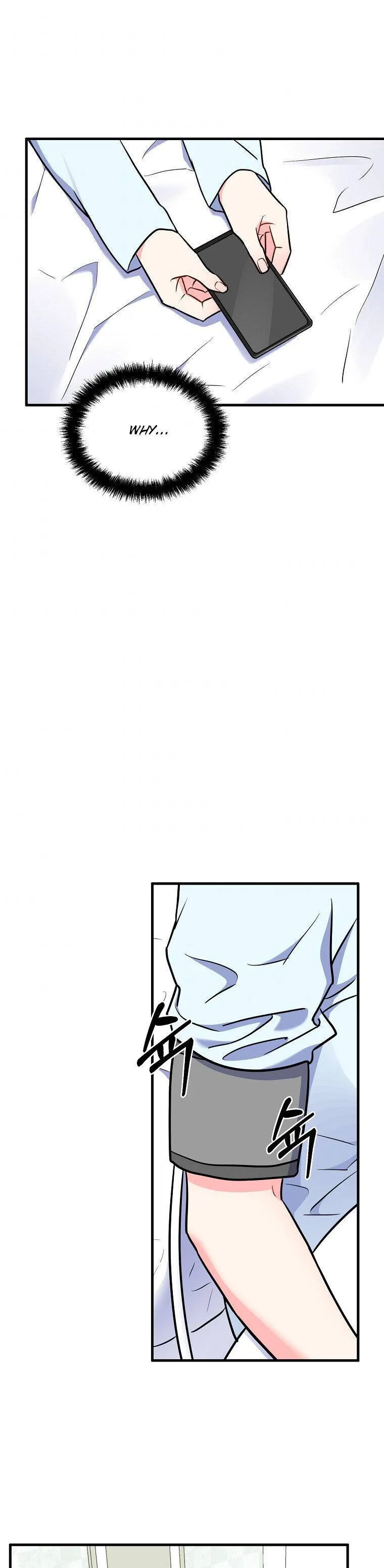 I Moogie You: A Slippery Love Chapter 45 - page 24