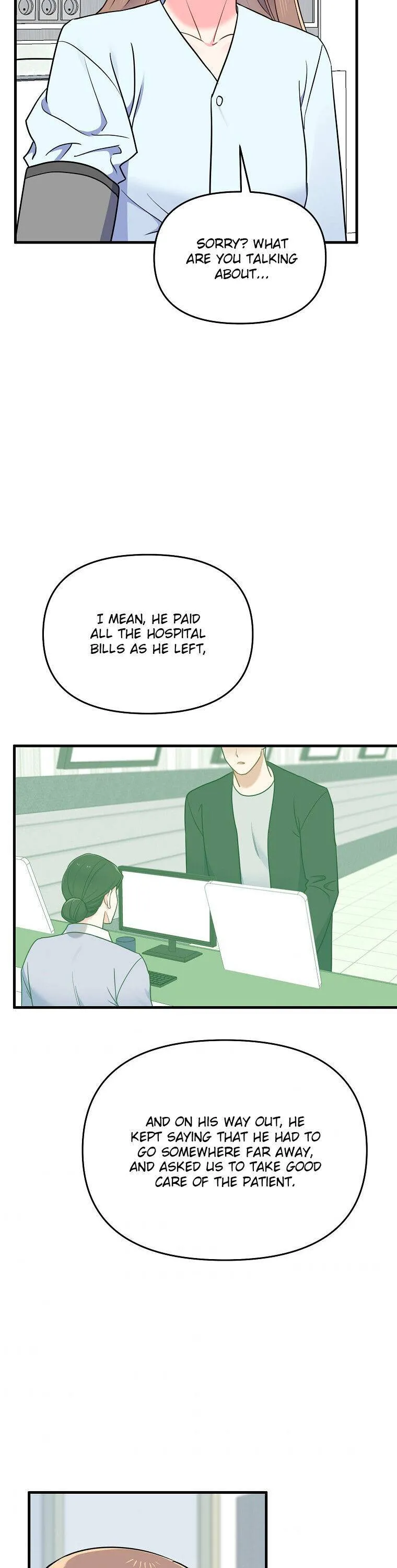 I Moogie You: A Slippery Love Chapter 45 - page 27
